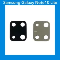 กระจกเลนส์กล้อง Samsung Galaxy Note10 Lite  | อะไหล่มือถือ