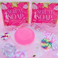 สบู่NB serum Soap บำรุงหน้า