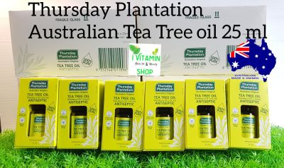 Thursday Plantation Tea Tree Oil 25 ml ทีทรีออย ลดสิว ฆ่าเชื้อแบคทีเรีย ทีทรีออยล์ จากออสเตรียเลีย teatreeoil ทีทีออย