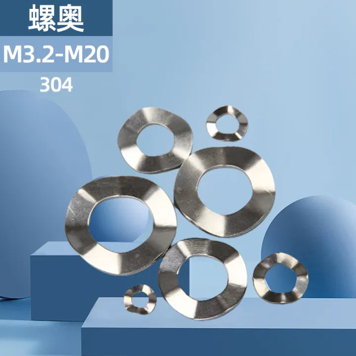 304 Wave Washer Gb955 Wave Washer/Four Wave Washer/Three Wave Gasket