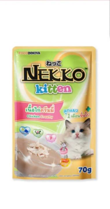 nekko-kitten-มูส-ครีมมี่-เกรวี่-อาหารเปียกแมวเน็กโกะคิทเท่น-70g-สำหรับ-ลูกแมวอายุ-1เดือนขึ้นไป-ทุกรสชาติ-12-ซอง