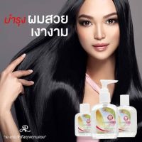 [แพ็ค3ขวด] AR Silky Hair Coat เออาร์ ซิลกี้ แฮร์โคท บำรุงผม ผมนุ่มลื่น เงางาม ผมแห้งแตกปลาย ป้องกันผมจากความร้อนและแสงแดด มีให้เลือก 4 สูตร ขนาด 80ml.+80ml.+30ml.