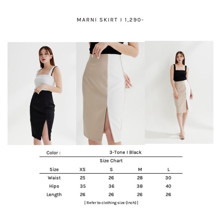 marni-skirt-สินค้าพร้อมส่งค่ะ