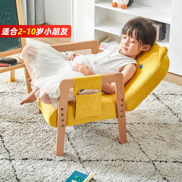 Children's Sofa Boy Cute Baby Sofa Chair Reading Corner Mini Stool Girl
