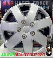 Wheel Cover ฝาครอบกระทะล้อ ขอบ 15 นิ้ว ลาย wj5058 (1 ชุด มี 4 ฝา)