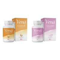 ส่งฟรี‼️ วีน่าคอลลาเจน (แพ็คเกจใหม่ 1กล่อง 30แคปซูล) วีน่า Vena COLLAGEN &amp; VITAMIN C  พร้อมส่ง?