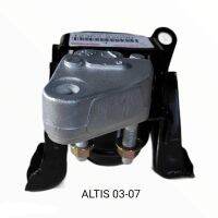 ยางแท่นเครื่องข้างขวา ทั้งขาพร้อมขาอลูมิเนียม TOYOTA ALTIS 03-07(ราคาต่อชิ้น)