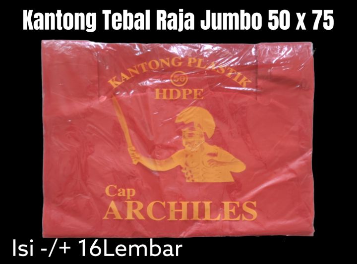 Kantong Kresek Tebal Raja Jumbo Uk 50x75cm Merah Lazada Indonesia 4212