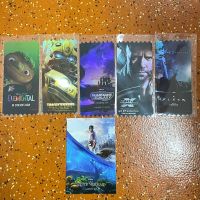 COLLECTIBLE TICKET ลิขสิทธิ์แท้จากโรงภาพยนตร์ SF Cinema