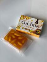 สบู่รังไหมทองคำ cocoon scrub ขนาด70กรัม