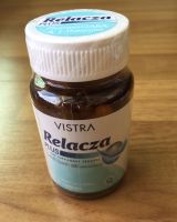 Vistra Relacza Plus 30’s รีแลคซ่า พลัส ช่วยคลายเครียด  เพิ่มประสิทธิภาพในการนอน