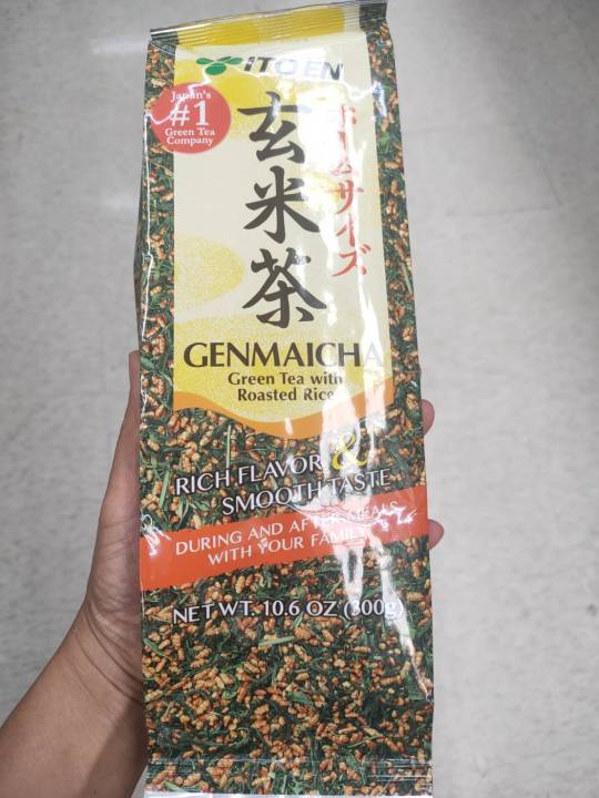 itoen-homesize-genmaicha-ชาเขียวญี่ปุ่นชนิดใบผสมข้าวคั่ว300กรัม