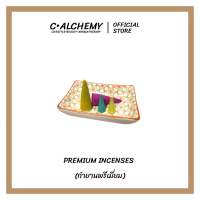 C.ALCHEMY | กำยาน เทียนหอม เทียนไหว้พระ กำยานพระพิฆเนศ กำยานพรีเมี่ยม กำยานแท้ กำยานอินเดีย กำยานนำเข้า