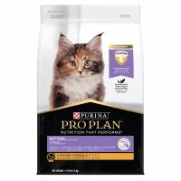 Purina proplan kitten ลูกแมวหย่านมถึง1ปี(หมดอายุ02/23)