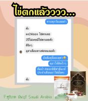 ซูรียาต