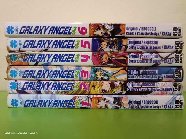 galaxy-angel-3rd-1-6-เล่มจบ-ขายยกชุด-การ์ตูนมือสองสภาพบ้าน