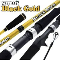 คันตกปลา WEEBASS BLACK GOLD 6.6.2คันตีเหยื่อปลอม เบทวีเบส