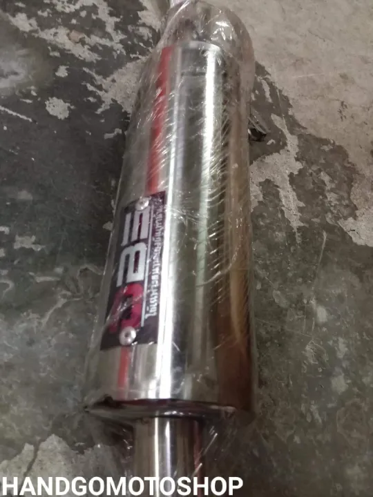 Muffler Wave 100 / Lazada PH