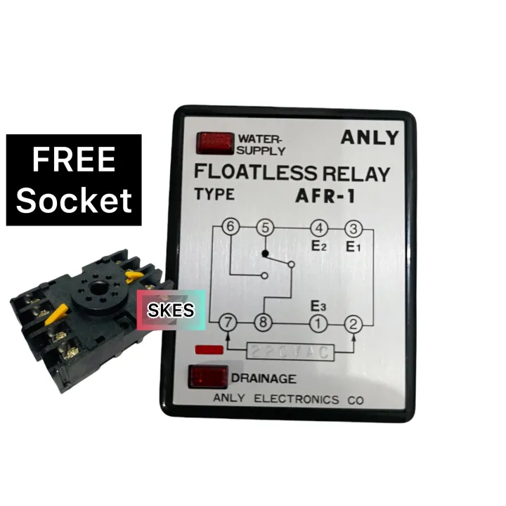 Anly AFR1 Floatless Relay with FREE Socket AT IBA PA Lazada PH