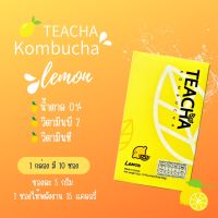 TEACHA (ทีชะ) ชาคอมบูชะ รสเลมอน (1 กล่องมี 10 ซอง)