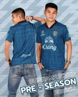 เสื้อแข่งบุรีรัมย์ยูไนเต็ด preseason 2023/24 ของแท้ ?-BURIRAM UNITED PRESEASON 23/24