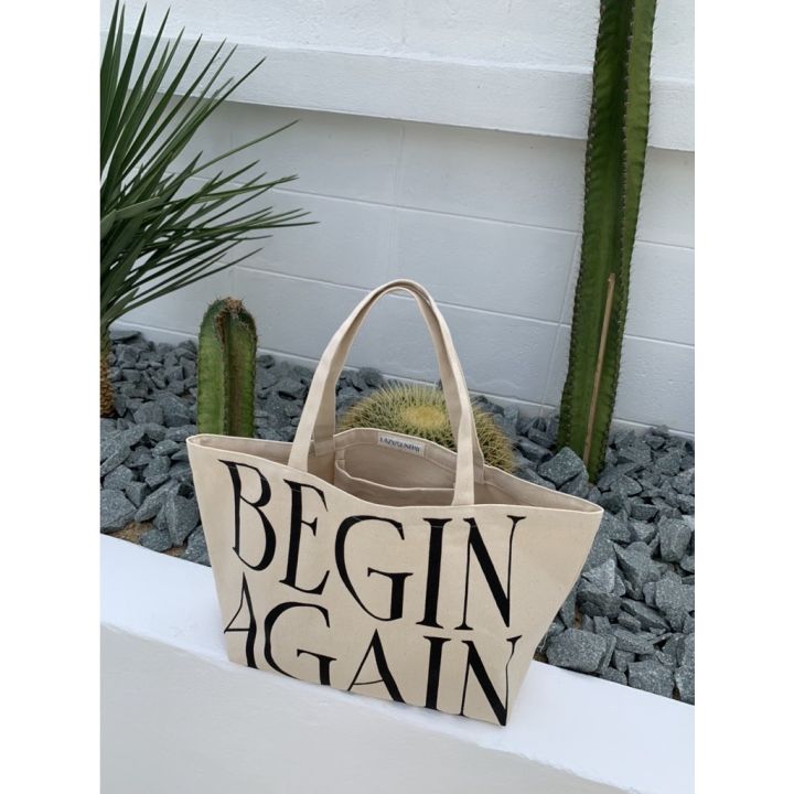 justbehappy-tote-bag-กระเป๋าผ้าลดโลกร้อน-สกรีนลาย-begin-again