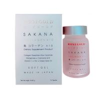 ROSEGOLD SAKANA COLLAGEN ซาคานะคอลลาเจนญี่ปุ่น