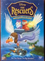 The Rescuers (DVD)/ หนูหริ่งหนูหรั่งผจญเพชรตาปีศาจ (ดีวีดี)