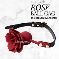 Makelove | Rose ball gag แก๊กสำหรับคาบไว้ในปาก เกรดไฮพรีเมียม