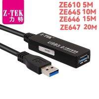 Z-TEK​ Usb 3.0 Superspeed สายต่อ Repeater Active (M/F) USB3.0 Booster Cable