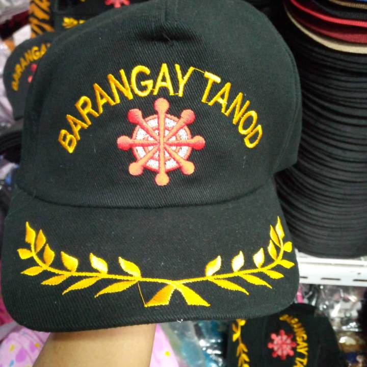 Barangay tanod CAP for Barangay official use | Lazada PH