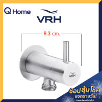 VRH วาล์วฝักบัว Stainless steel 304 รุ่น HFVSB-3120G2 สีสเตนเลส