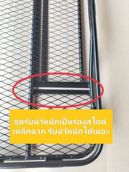 ถาดแร็คหลังคา-รุ่น-camper-1-10-1-50-สูง-10-ซม-ติดได้กับรถทุกรุ่น