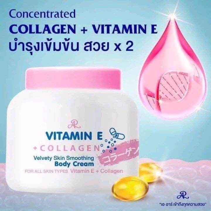 Vitamin E Collagen Lazada PH