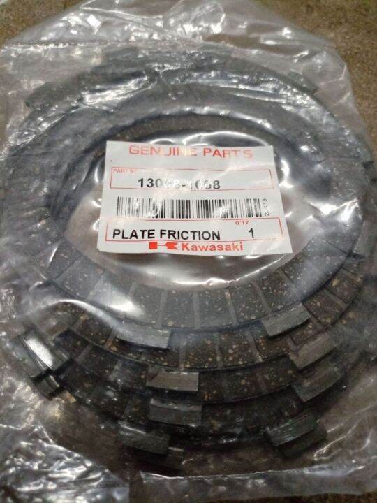 Clutch Lining Plate Friction Disk Clutch Friction For Kawasaki