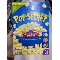 Movie Theater ial Butter Flavour ( Pop Secret ) 272 G. มูฟวี่เธียเตอร์ เมล็ดข้าวโพดดิบ กลิ่นเนย สำหรับไมโครเวฟ ( ตรา ป๊อปซีเคร็ต )