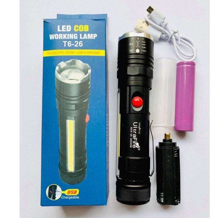 ไฟฉายLED COB WORKING LAMP T626ไฟฉายตูดแม่เหล็กปรับซูมได้ไฟสว่าง