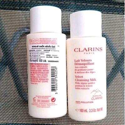Clarins Velvet Cleansing Milk 100 ml (with Alpine golden gentian&amp;Lemon balm extract ) (1 ชิ้น)