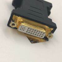 DVI Female to DVI Female 1080P Adapter for HDTV