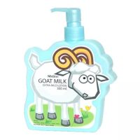 Mistine Goat Milk Extra Mild Lotion 300ml. มิสทิน โกท มิ้ลค์ เอ็กซ์ตร้า มายค์ โลชั่น โลชั่นน้ำนมแพะ