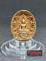 พุทธศิลป์ สมเด็จองค์ปฐม หลังท้าวเวสสุวรรณ รุ่นปาฏิหาริย์พลิกชีวิต หลวงพ่อเล็กวัดท่าขนุน จ.กาญจนบุรี, Buddha image - Lord Wessuwan, The First Buddha “The Miracle of Life” 4.0 cm