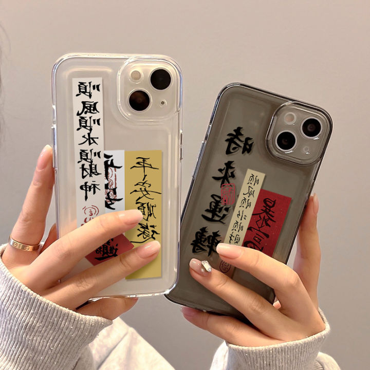 เคสโทรศัพท์มือถือลายตัวหนังสือสำหรับ-iphone12-iphone-13-14แบบใสสำหรับผู้หญิงแบบใหม่11ซิลิโคนหุ้มกล้องแบบเต็มสำหรับผู้หญิง13pro-max-x-กันตกสำหรับ-xr-xs-แฟชั่น7p-คู่รัก8plus-ผู้ชาย-ip15