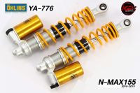 โช๊คหลัง OHLINS YA 776 FOR YAMAHA N-MAX 2016-2019