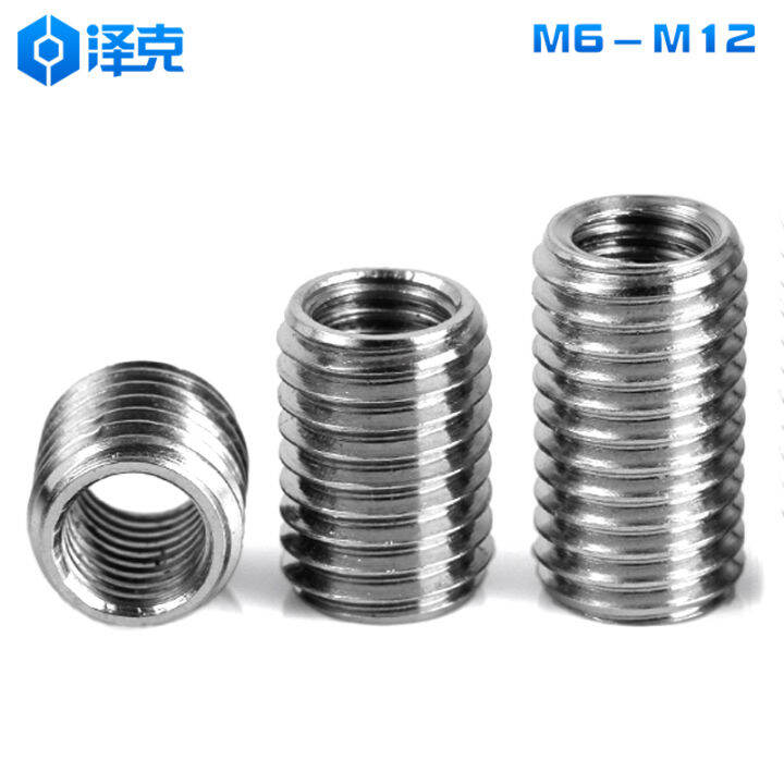 M3m4m5m8m10m12m16 Nut with Internal and External Tooth 304 Stainless