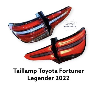 ไฟท้าย Fortuner Legender 2021 2022 2023 ไฟเลี้ยววิ่ง  Taillamp Toyota Fortuner Legender