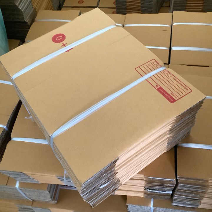 กล่องพัสดุฝาชน-กล่องไปรษณีย์-แพ็ค-20-ใบ-เบอร์-00ไม่พิมพ์ลาย-00-พิมพ์ลาย-0-0-4