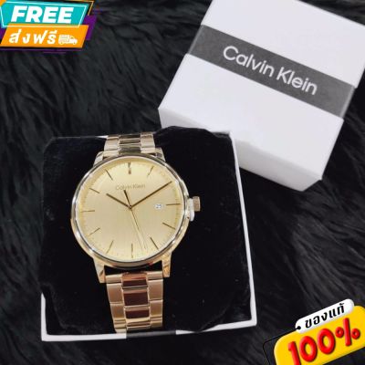 ประกันศูนย์ไทย Calvin Klein CK25200056 Linked Gold Tone Mens Watch

ขนาดหน้าปัด : 43 มม.