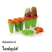 Tupperware ice tube