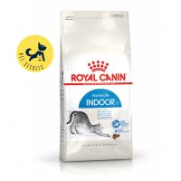 Royal Canin Indoor 4kg. อาหารแมวแบบเม็ด สำหรับแมวอาศัยในบ้าน 1 - 10 ปี