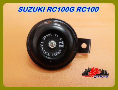 SUZUKI RC100G RC100 HORN (12 VOLT) //  แตรรถมอเตอร์ไซค์ (12 โวล์ท) "สีดำ" สินค้าคุณภาพดี